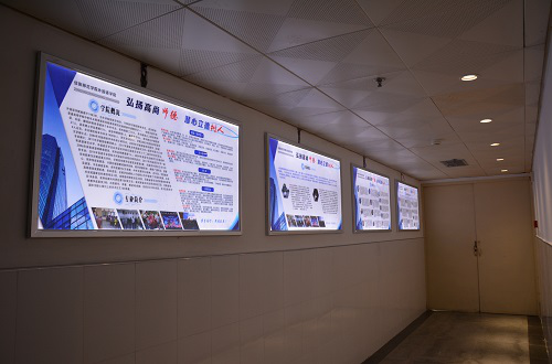 营造优良环境,建设精神家园 -----伟德BV官网精心打造环境育人园地