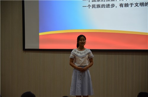 伟德BV官网“讲价值观故事，实现青春梦想”讲故事初赛火热开展