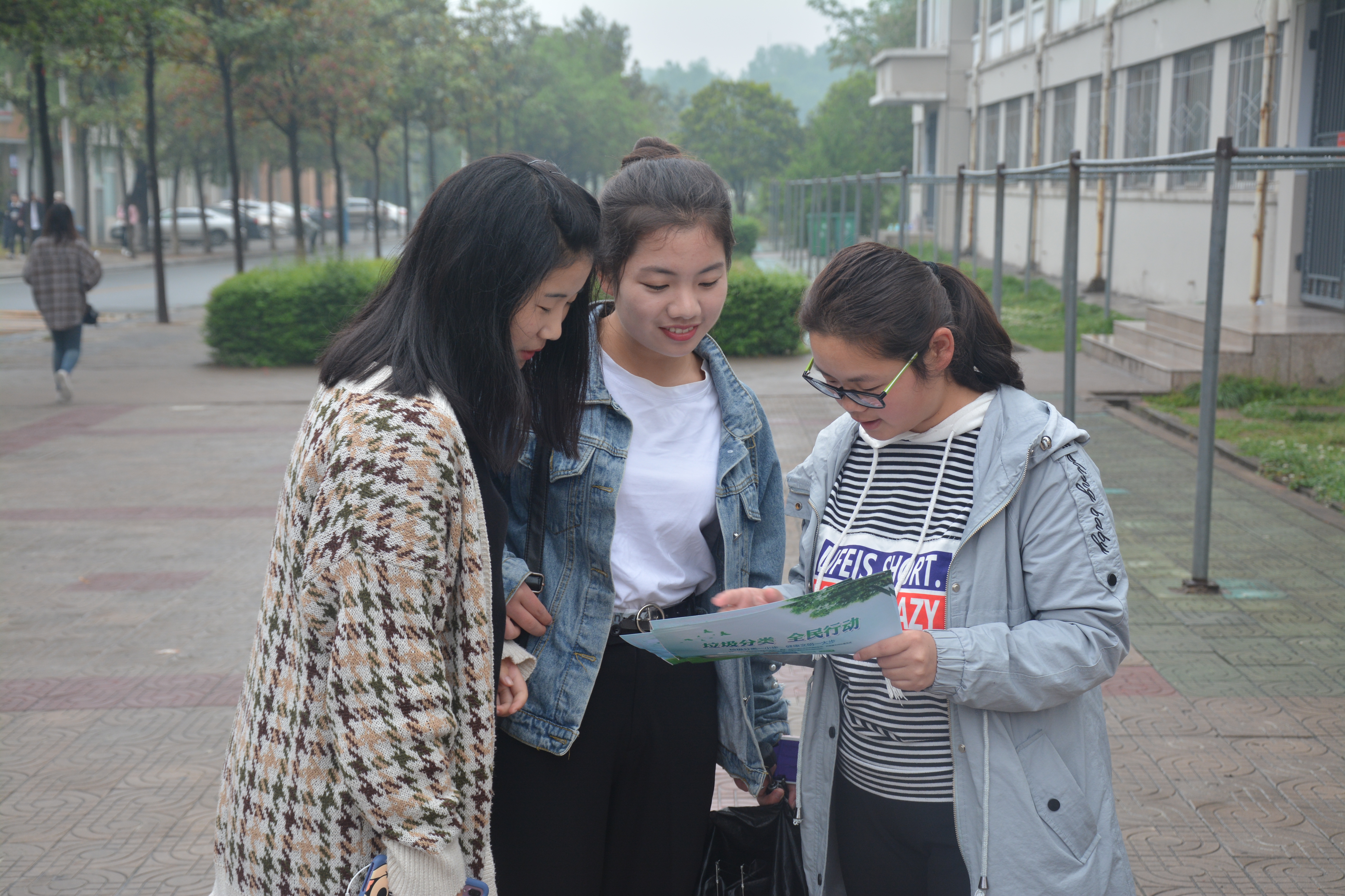 公司举办地球日系列环保主题活动