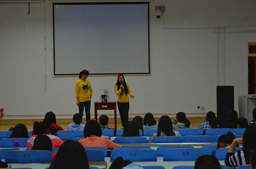 伟德BV官网“秀出友谊，发现爱”系列比赛火热进行