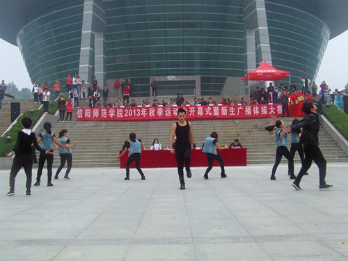 伟德BV官网在2013年新生广播体操大赛中获佳绩