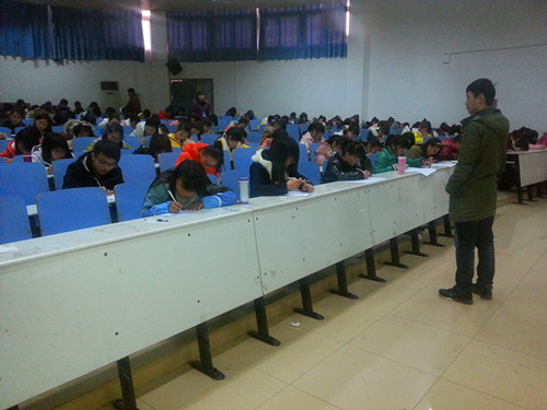 伟德BV官网成功举行13级新生校规校纪考试