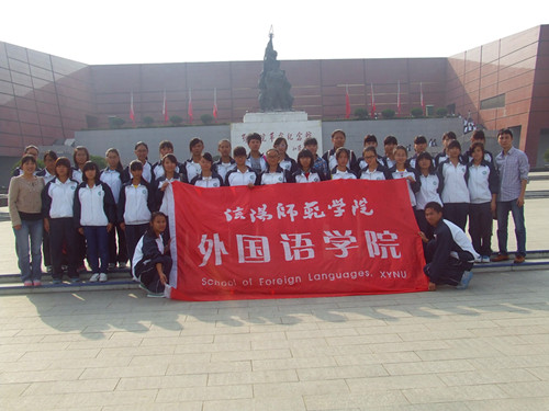 伟德BV官网学子赴鄂豫皖革命纪念馆接受红色教育