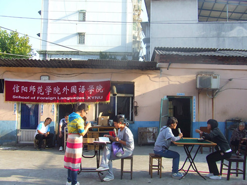 公司举行重阳节“情暖重阳节，爱在夕阳红”文艺汇演活动