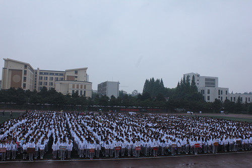 2014级新生军训盛大开幕