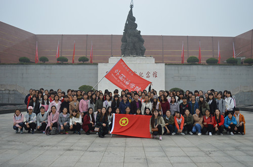 伟德BV官网开展2016级新生团校系列活动