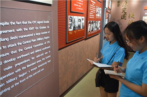 伟德BV官网成功开展“青春之我 红色之旅”暑期“三下乡”社会实践活动