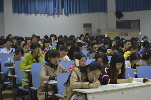 伟德BV官网成功召开年英语专业四级考试经验交流会