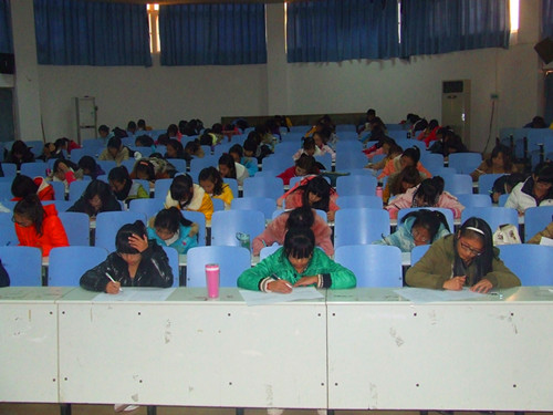 伟德BV官网成功举行13级新生校规校纪考试