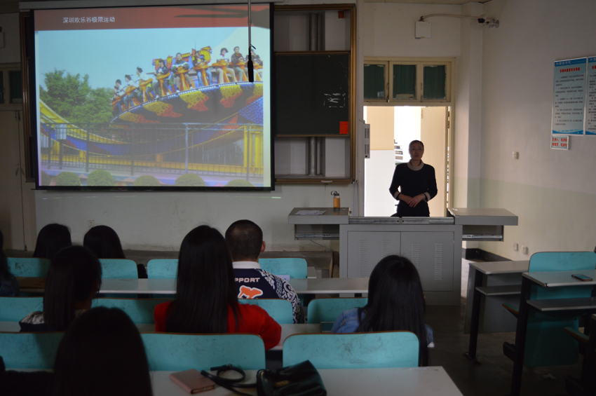 伟德BV官网深圳大唐明升招聘宣讲会顺利举行