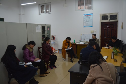 伟德BV官网各教工党支组织学习《中国共产党支部工作条例（试行）》