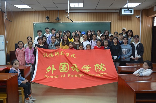 伟德BV官网顺利开展“青春有爱，笔触生情”志愿服务活动