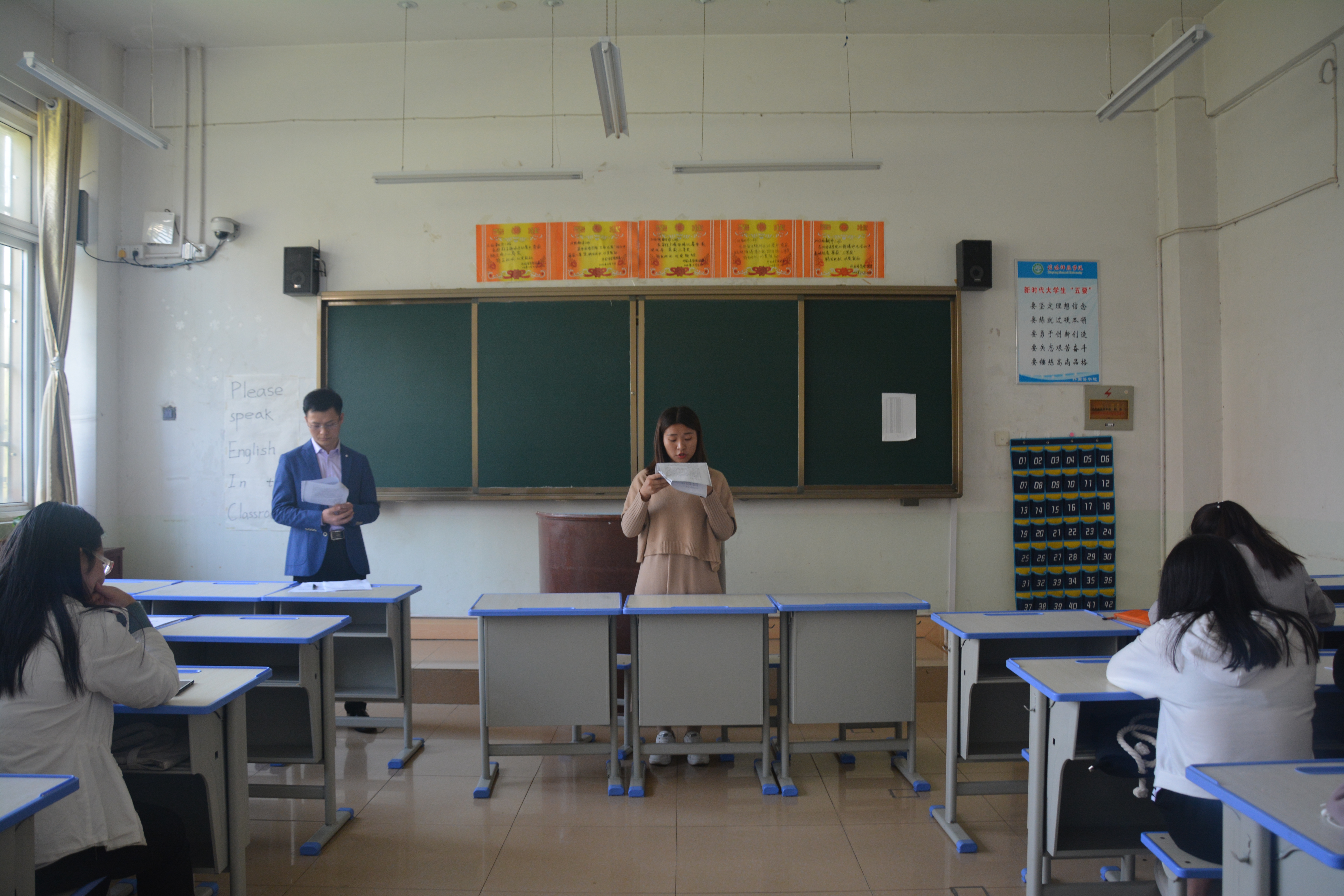 伟德BV官网各党支部召开省委巡视整改专题组织生活会