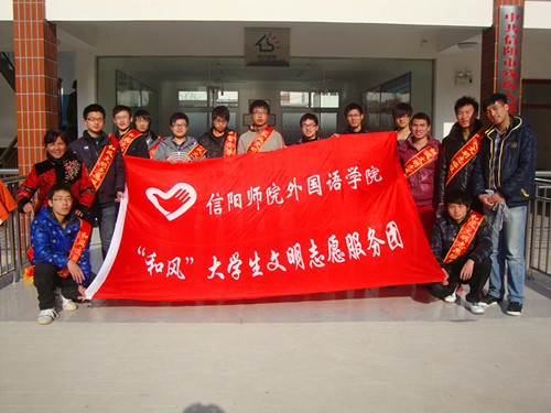 传递冬日温暖，共建和谐敬老院——伟德BV官网“和风志愿服务团”赴马鞍山敬老院开展义务劳动