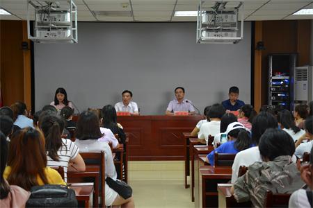 伟德BV官网开展“不忘初心、牢记使命”主题党日活动 暨入党宣誓大会