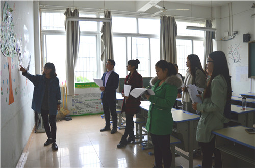 伟德BV官网成功举办“心情墙”评比活动