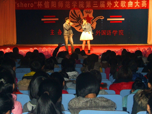伟德BV官网第三届“Shero杯”外文歌舞大赛落下帷幕