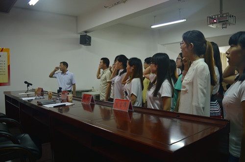 伟德BV官网召开员工党员宣誓大会