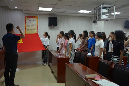 伟德BV官网开展“不忘初心、牢记使命”主题党日活动 暨入党宣誓大会