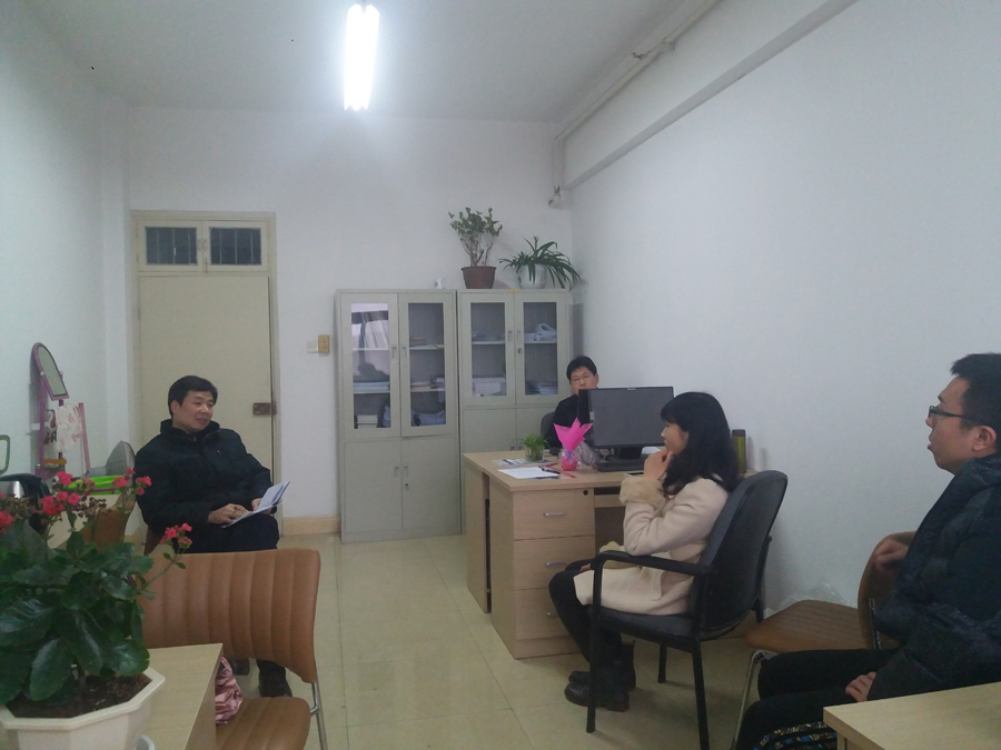 公司举行新学期首场教研室专题研讨活动