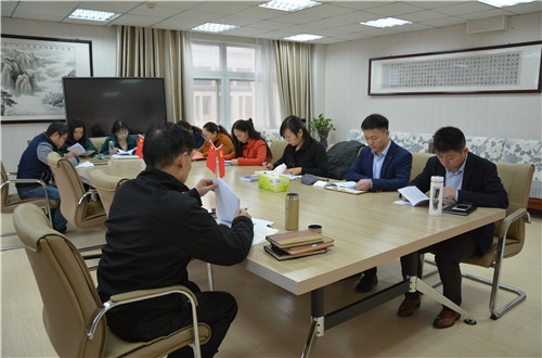 伟德BV官网教工党支部组织开展主题学习活动