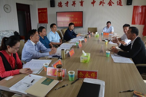 日本东京福祉大学 富山国际大学赴公司开展校际、院际合作交流