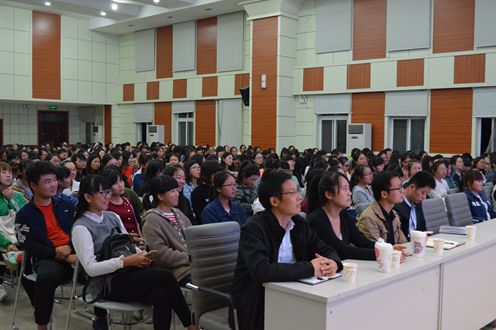 伟德BV官网成功召开2016级新生入学安全教育讲座