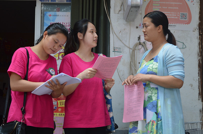 伟德BV官网开展安全知识宣讲进社区活动