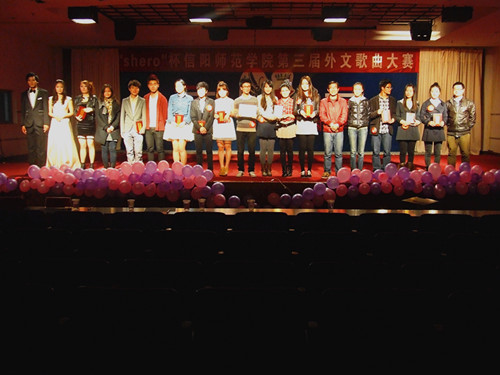 伟德BV官网第三届“Shero杯”外文歌舞大赛落下帷幕