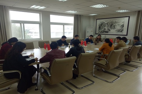 伟德BV官网召开安全稳定工作会议