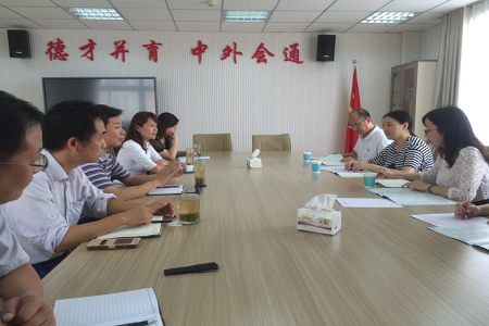 上海立信会计金融公司伟德BV官网来公司考察交流