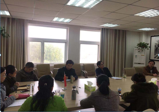 伟德BV官网召开2019年度国家社科基金项目申报推进会