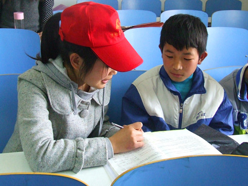 伟德BV官网积极开展“流动雷锋公司”活动