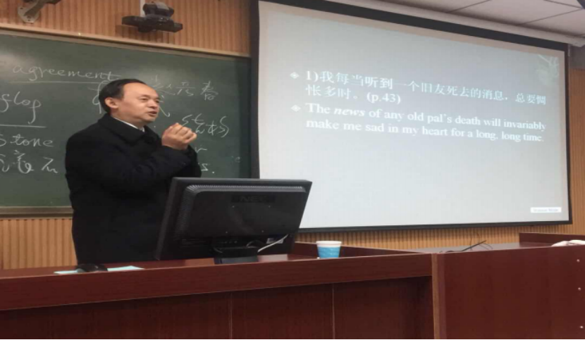 伟德BV官网第七届研究生学术月活动圆满结束