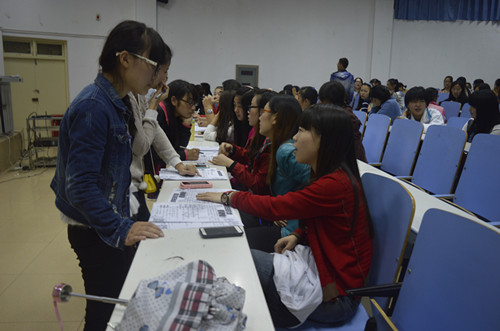 伟德BV官网员工会招新工作圆满结束