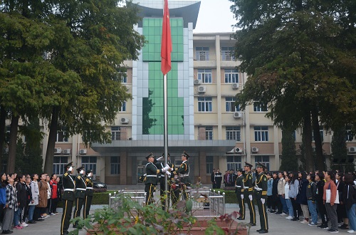 伟德BV官网组织员工参加升国旗仪式