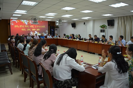 伟德BV官网1986级英语专科班员工返校团聚