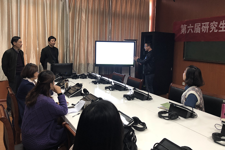 信阳师范公司第六届研究生学术活动月 伟德BV官网学术月系列活动之一 ——教育硕士说课比赛