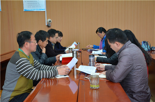 伟德BV官网教工党支部组织开展主题学习活动