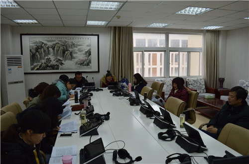 伟德BV官网开展学习党的十八届六中全会精神系列活动