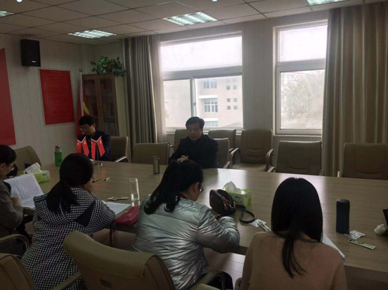 伟德BV官网召开2019年度国家社科基金项目申报交流会