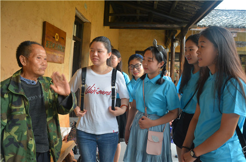 伟德BV官网成功开展“青春之我 红色之旅”暑期“三下乡”社会实践活动