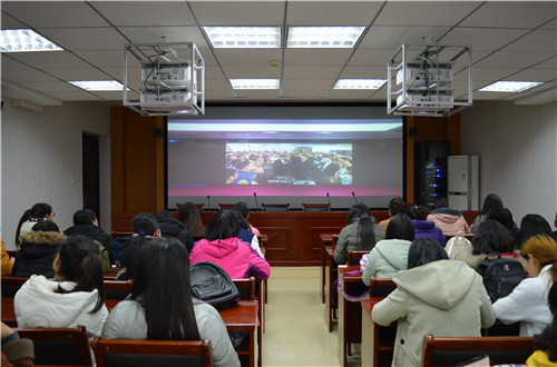 伟德BV官网组织学子观看2017年度公司共青团网络视频工作会议