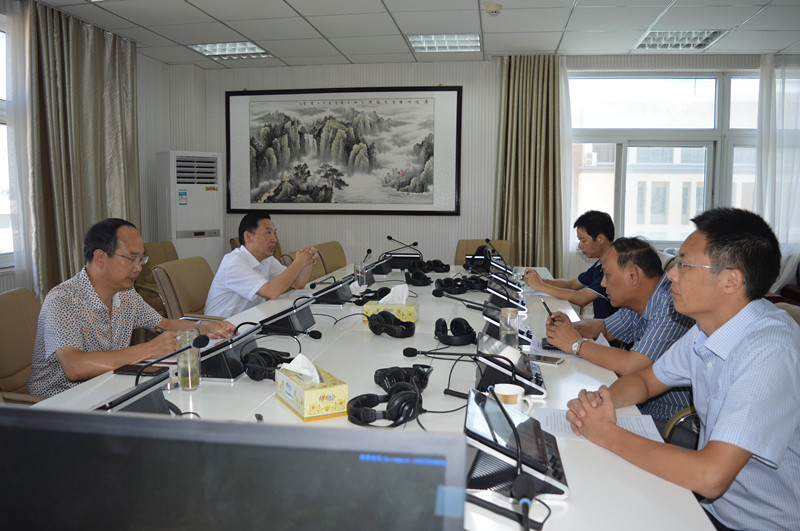 伟德BV官网领导班子召开党风党纪专题民主生活会