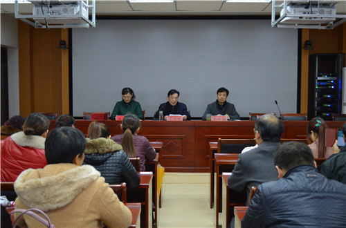 伟德BV官网“国培计划（2016）” 初中英语短期班结业典礼顺利举行