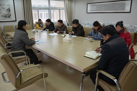 伟德BV官网召开2017年度处级党员领导干部民主生活会