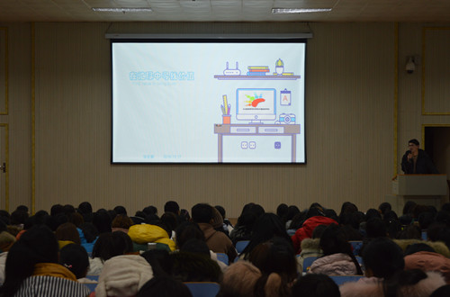 公司举办明星故事分享会