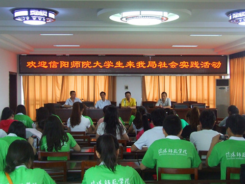 伟德BV官网志愿者考察商城县社会保障制度建设