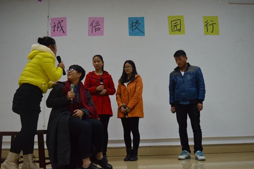 伟德BV官网“诚信校园行”话剧大赛精彩上演