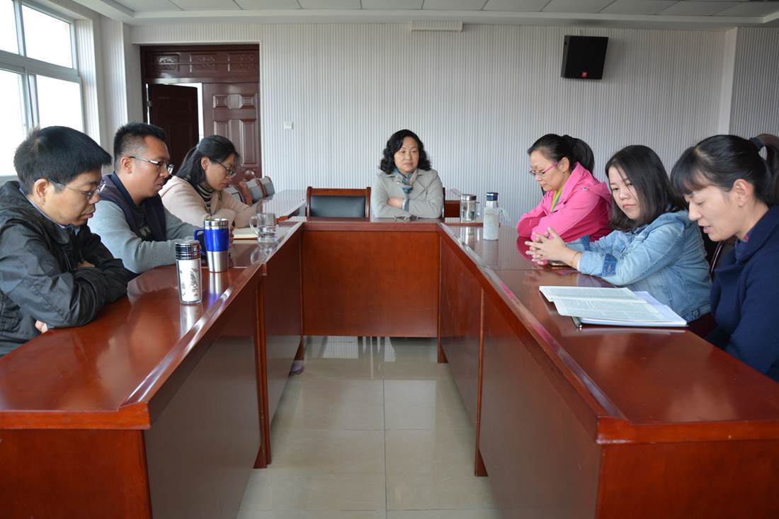  伟德BV官网教工党员开展学习十九大精神专题活动